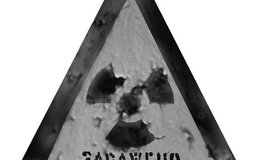 tschernoSchil abstrakt.jpg