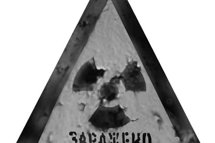 tschernoSchil abstrakt.jpg